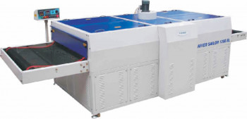 Infrared Curing Machine